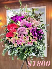 Mixed Flower Arrangement - Deluxe CODE 22784